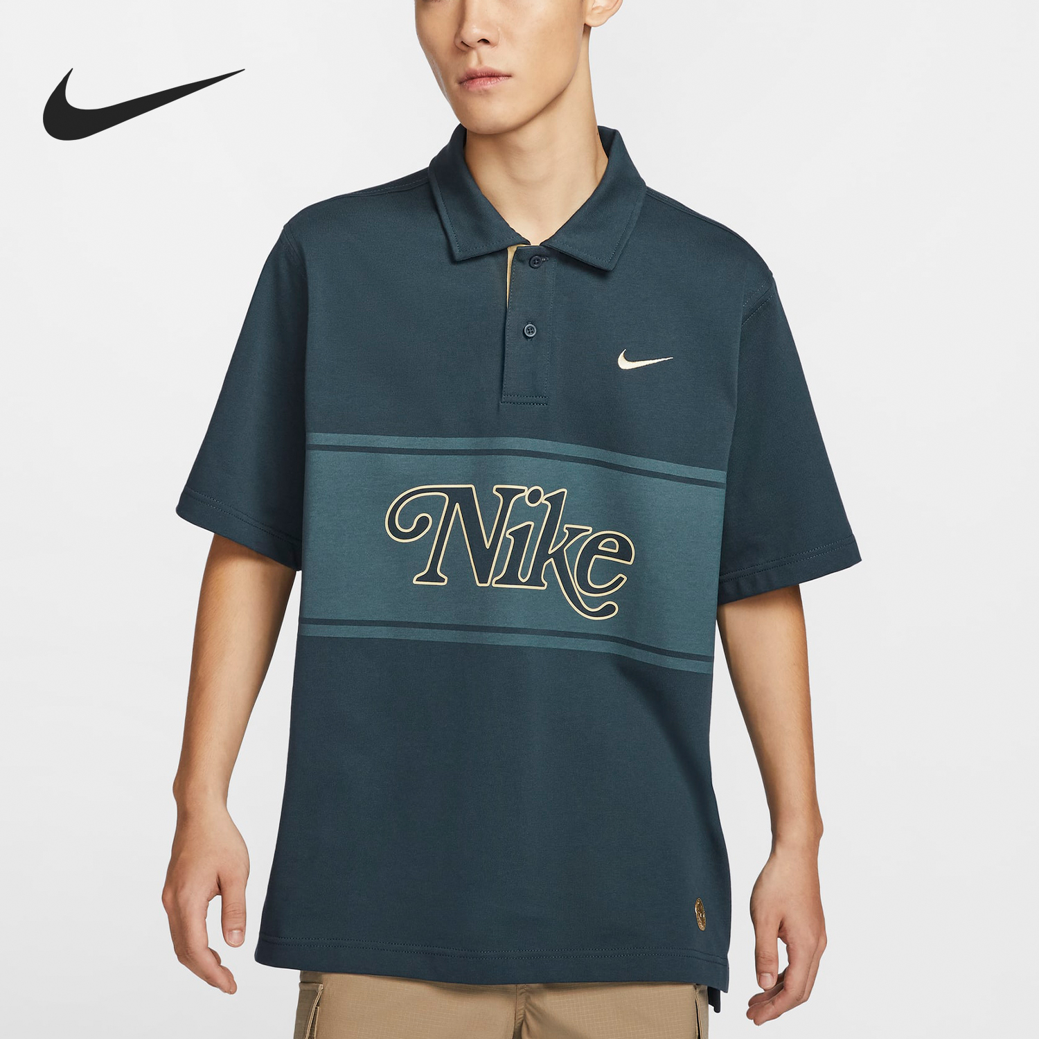 Nike/耐克正品运动男士时尚翻领透气宽松短袖T恤POLO衫HM4456-478