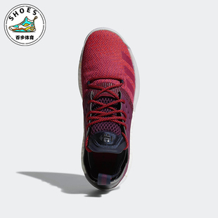 阿迪达斯正品 低帮缓震篮球鞋 Harden 2男士 AH2124 Vol. Adidas