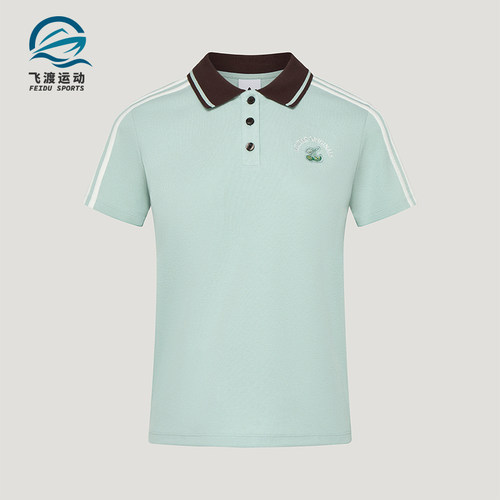 Adidas/阿迪达斯正品三叶草女士套头条纹短袖Polo衫LD5570