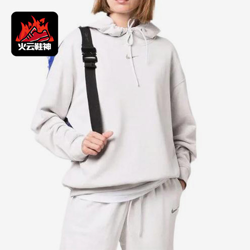 Nike/耐克正品时尚女士套头连帽透气经典休闲长袖卫衣DJ6939-094