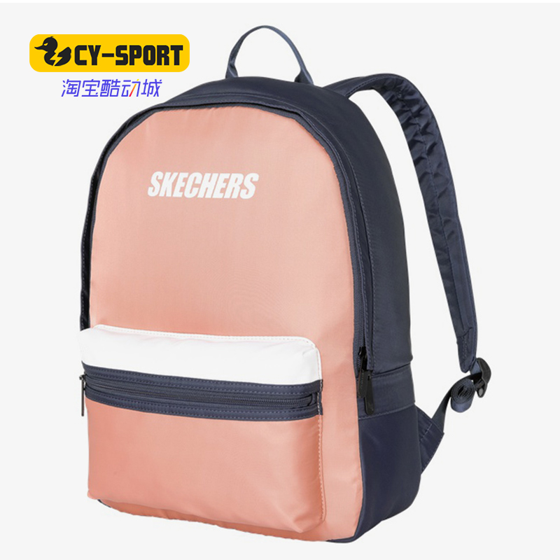 Skechers/斯凯奇正品秋冬新品男女同款时尚撞色休闲双肩背包书包