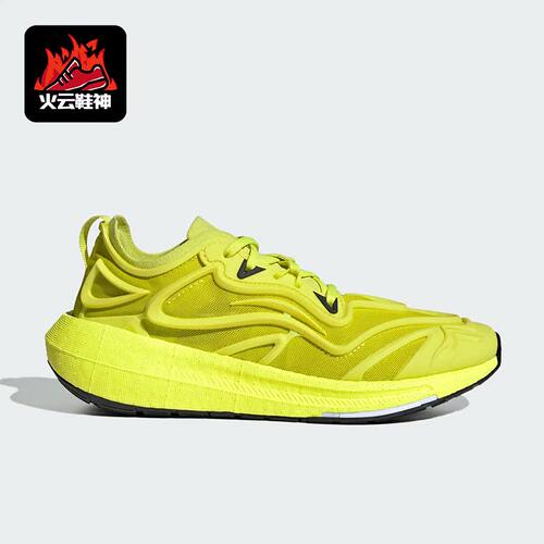 Adidas/阿迪达斯女子跑步鞋