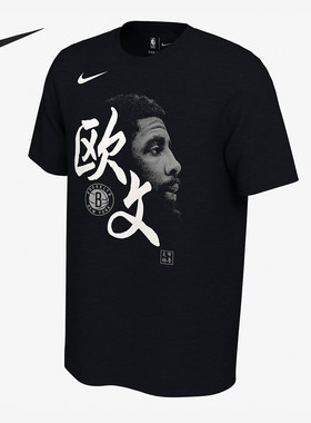 Nike/耐克正品新款男子时尚印花篮球运动透气短袖T恤CZ4129