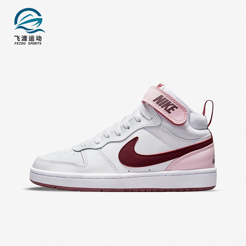 Nike/耐克正品GS女子大童日常中帮魔术贴运动休闲板鞋CD7782-104