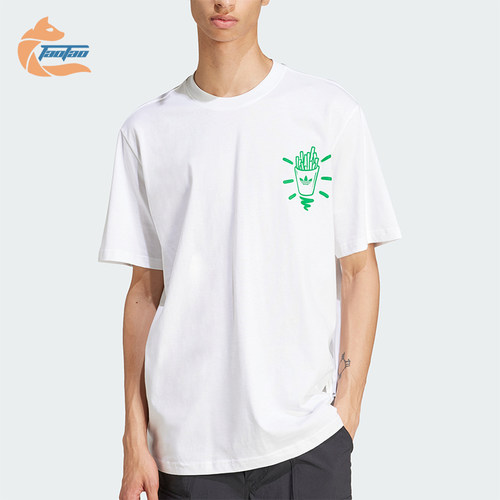 Adidas/阿迪达斯正品三叶草T-Shirt新款男街头短袖T恤JD0677