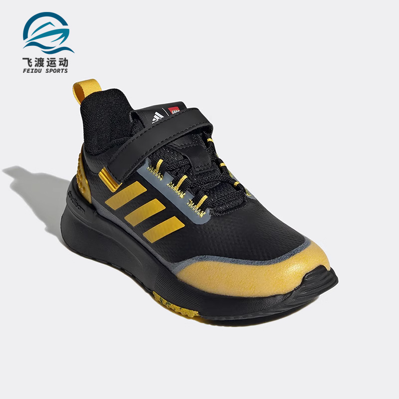 阿迪达斯大童舒适运动跑步鞋