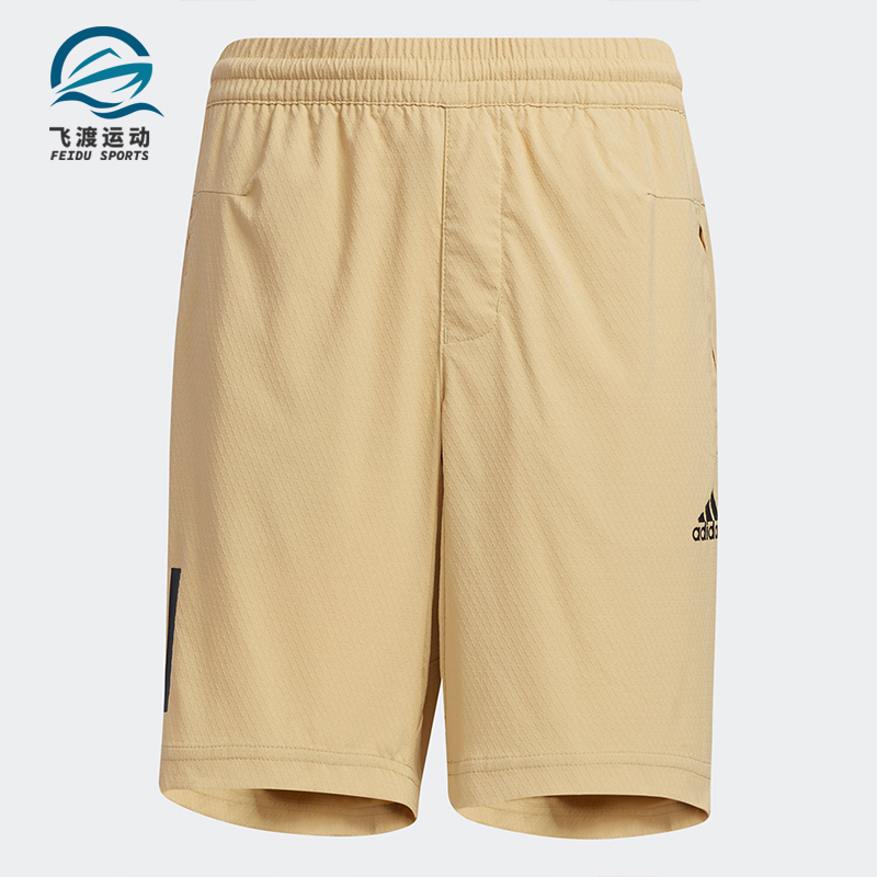 Adidas/阿迪达斯大童短裤