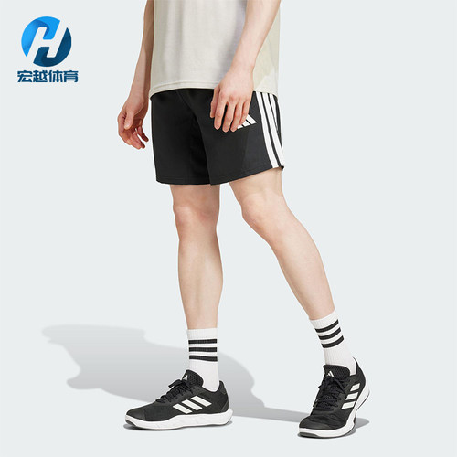 Adidas/阿迪达斯正品TR-ES STRE LS男士经典运动透气短裤JC7718