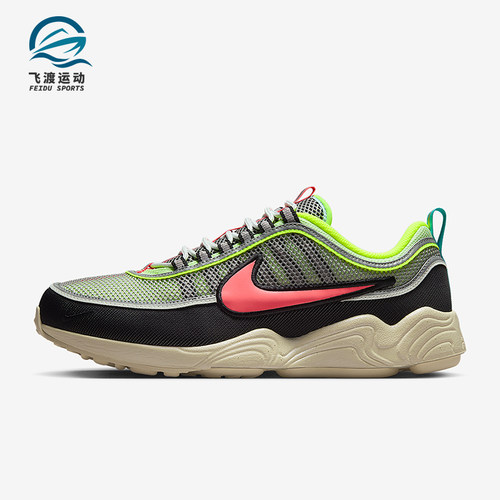 Nike/耐克正品Air Zoom Spiridon男士经典耐磨运动鞋II1237-701
