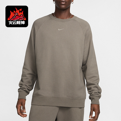 耐克男士运动休闲宽松圆领卫衣