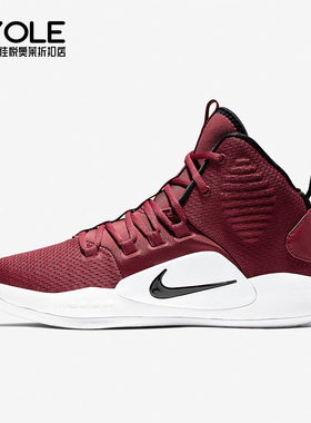 Nike/耐克正品Hyperdunk Low HD2018男士篮球鞋AR0467-601