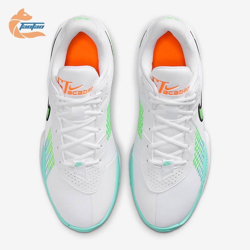 Nike/耐克正品Academy EP男士耐磨缓震运动透气篮球鞋FB2598-107