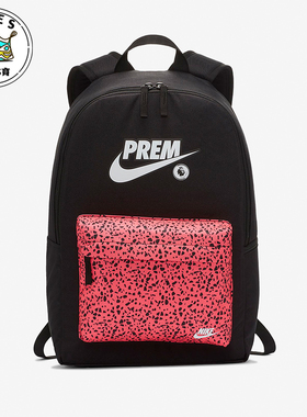 Nike/耐克正品新款男女运动大容量休闲双肩包BA6430-010