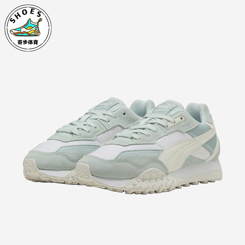 Puma/彪马正品Blktop Rider男女透气耐磨经典低帮休闲鞋392725-34