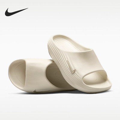 Nike耐克正品ReactX Rejuven8女款舒适百搭一字拖鞋HV4484-003