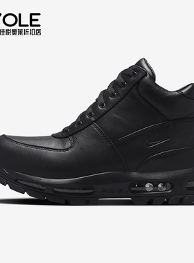 Nike/耐克正品Air Max Goadome男士厚底气垫越野靴865031-009
