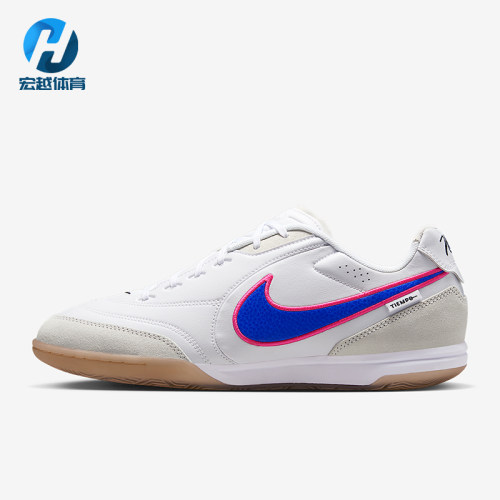 Nike/耐克正品2026春季款男士低帮减震经典耐磨足球鞋HQ7017-146