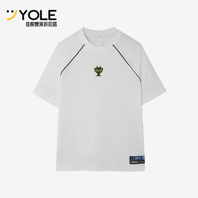 Adidas/阿迪达斯正品圆领短袖T恤新款男女同款经典短袖T恤KG8944