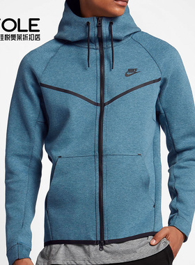 Nike/耐克正品新款运动宽松男子休闲防风外套805145-055