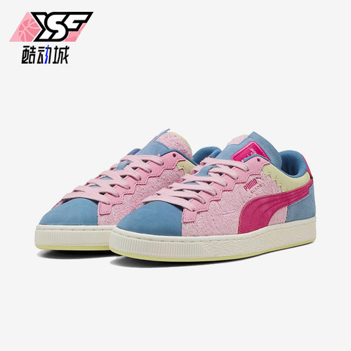 Puma/彪马正品2024冬季男女同款时尚拼接轻质休闲板鞋399428-01