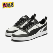 Puma 400326 彪马正品 DRIBBLE男女轻便透气耐磨低帮板鞋