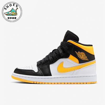 Nike/耐克正品Jordan女士系带运动减震复古中帮板鞋CV5276-107