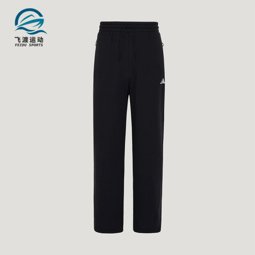 Adidas/阿迪达斯正品轻运动系列新款男运动经典休闲长裤KW0655