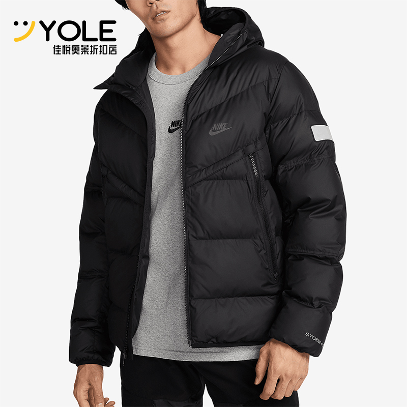 耐克男士保暖拒水夹克