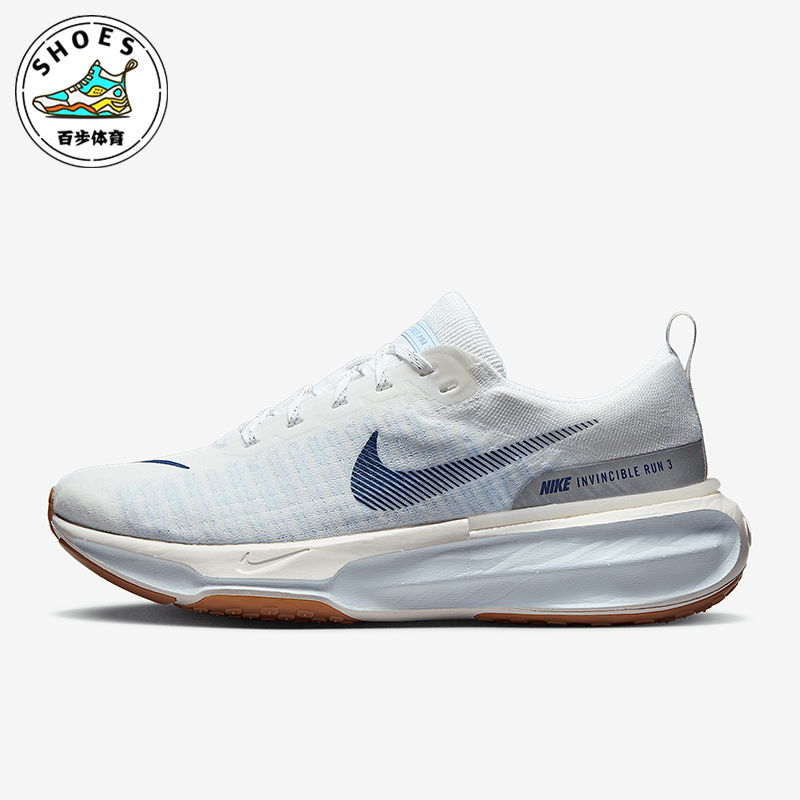 Nike/耐克正品新款2025男士轻便透气耐磨低帮跑步鞋DR2615-107