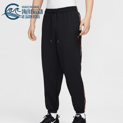 Nike/耐克正品KOBE男士宽松针织束脚休闲经典运动长裤HQ4700-010
