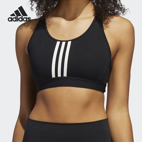 Adidas/阿迪达斯正品女子中强度训练运动背心式文胸 FT3128