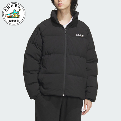 阿迪达斯男士保暖运动休闲羽绒服