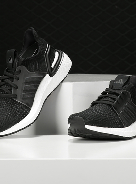 Adidas/阿迪达斯正品2021新款UltraBOOST男女减震跑步鞋 G54014