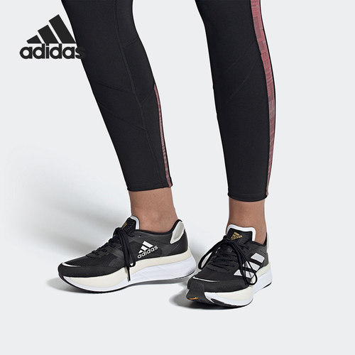 Adidas/阿迪达斯正品 当季女子运动休闲透气跑步鞋H67515
