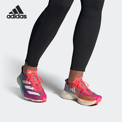 Adidas/阿迪达斯正品全速争胜马拉松男女运动跑步鞋GW7258