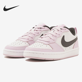 BQ5448 Nike 005 款 GS女子大童休闲透气耐磨板鞋 耐克正品 2025夏季