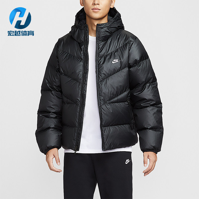 Nike/耐克正品2025男士运动羽绒服
