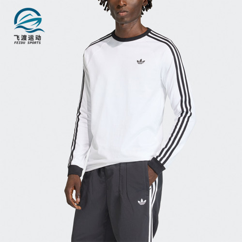 Adidas/阿迪达斯正品three stripes男士圆领经典长袖T恤KE3545