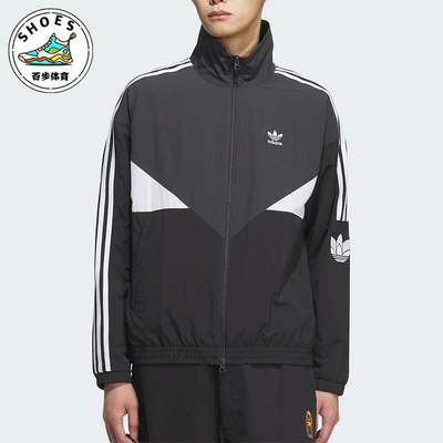 Adidas/阿迪达斯正品三叶草男女立领宽松经典梭织运动外套KC3114