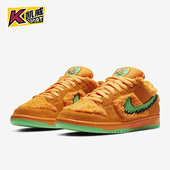 CJ5378 Nike 800 Low男女时尚 缓震耐磨运动板鞋 耐克正品 Dunk