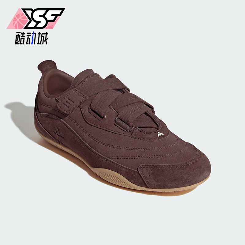 Adidas/阿迪达斯正品2025夏季款女士日常低帮薄底休闲鞋KJ4037