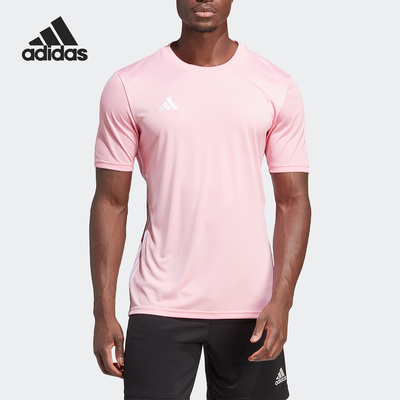 Adidas/阿迪达斯正品TABELA23足球透气男子运动短袖IA9144