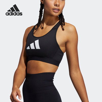 Adidas/阿迪达斯正品 当季新款女子休闲训练运动内衣 GL0591