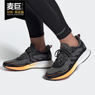 阿迪达斯正品男士运动鞋