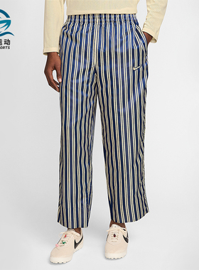 Nike/耐克正品Bode Rec男士休闲训练条纹运动时尚长裤FJ0202-122