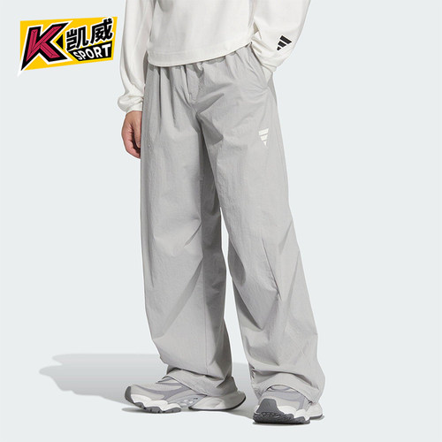 Adidas/阿迪达斯正品FOS WOVEN男士宽松梭织经典运动休闲裤KB4615