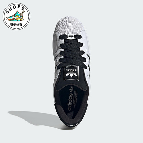 Adidas/阿迪达斯正品三叶草男女日常经典贝壳头休闲板鞋KI9521