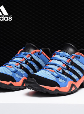 Adidas/阿迪达斯正品HYDROTERRA SHANDAL K 大童户外运动鞋M29084