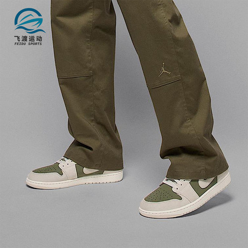 Nike/耐克正品JORDAN男士轻便运动经典减震低帮篮球鞋HV4089-201