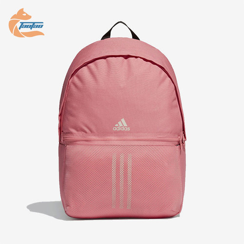 Adidas/阿迪达斯正品新款男女同款时尚休闲日常通勤双肩包GL0917